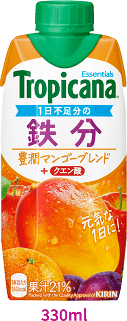 鉄分 330ml