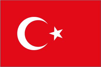 トルコ