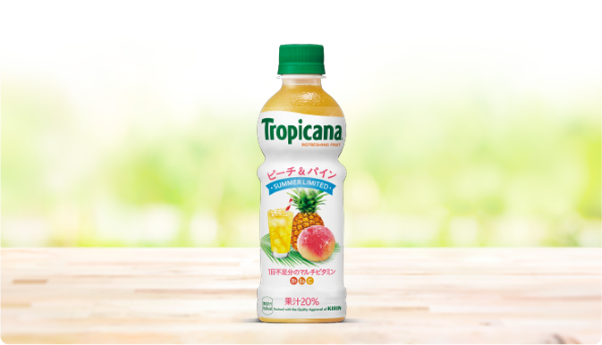 リフレッシュフルーツ