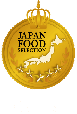 2025年11月 グランプリ 受賞